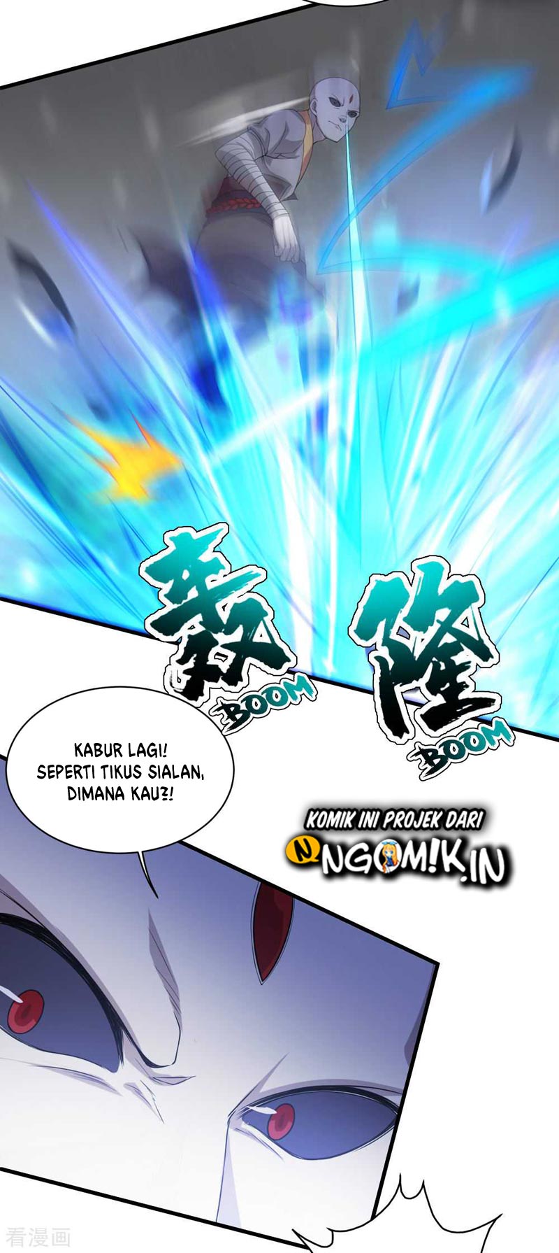 Matchless Emperor Chapter 31 Gambar 9